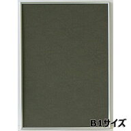 【4月20日-30日1時59分までエントリー＆2店舗合計5,000円以上で最大10万ポイント】アルテ Arte アルミフ…
