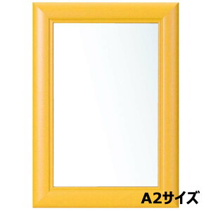Ae Arte A[gt[ EbfB A2 nj[ WO-A2-HN CXg |X^[ ʐ^ G }H A[g z z