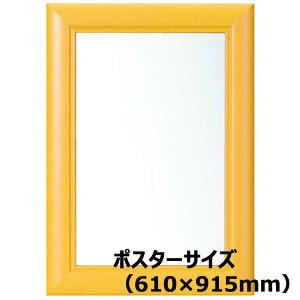 yő2,000~ItCOUPON 111-6959܂ŁzAe Arte A[gt[ EbfB 610×915 |X^[TCY nj[ WO-610×915-HN CXg |X^[ ʐ^ G }H A[g z z