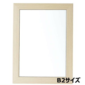 Ae Arte j[A[gt[ B2 X[zCg NA-B2-TW CXg |X^[ ʐ^ G }H A[g z z