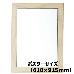 yő2,000~ItCOUPON 111-6959܂ŁzAe Arte j[A[gt[ 610×915 |X^[TCY X[zCg NA-610×915-TW CXg |X^[ ʐ^ G }H A[g z z