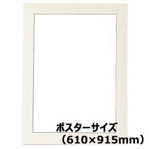 y11420`11159܂őSi|Cg2{zAe Arte j[A[gt[ 610×915 |X^[TCY zCgEbh NA-610×915-WW CXg |X^[ ʐ^ G }H A[g z z