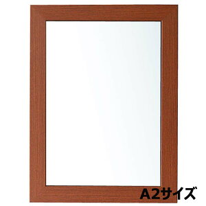 y9420-11159܂ŃGg[2_wP5{E3_ȏP10{zAe Arte j[A[gt[ A2 uE NA-A2-BR CXg |X^[ ʐ^ G }H A[g z z