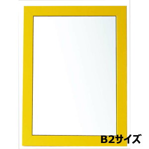 Ae Arte j[A[gt[J[ B2 CG[ NB-B2-YL CXg |X^[ ʐ^ G }H A[g z z