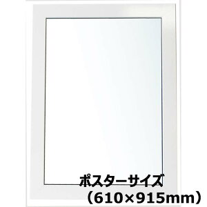 yő2,000~ItCOUPON 111-6959܂ŁzAe Arte j[A[gt[J[ 610×915 |X^[TCY zCg NB-610×915-WH CXg |X^[ ʐ^ G }H A[g z z