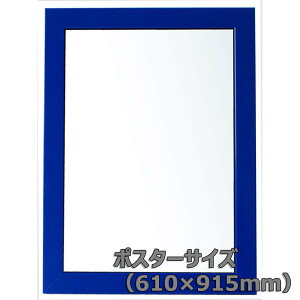 yő2,000~ItCOUPON 111-6959܂ŁzAe Arte j[A[gt[J[ 610×915 |X^[TCY u[ NB-610×915-BL CXg |X^[ ʐ^ G }H A[g z z