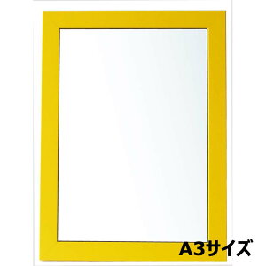 Ae Arte j[A[gt[J[ A3 CG[ NB-A3-YL CXg |X^[ ʐ^ G }H A[g z z