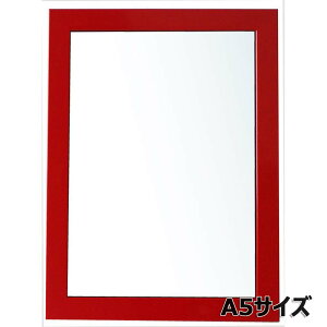 y91524H聚Gg[őSiP10{IzAe Arte j[A[gt[J[ A5 bh NB-A5-RD CXg |X^[ ʐ^ G }H A[g z z