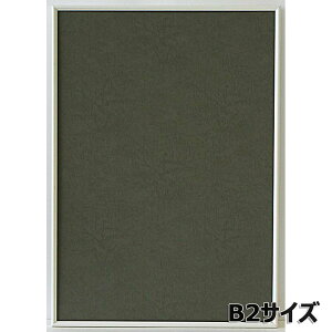 y92024H聚Gg[őSiP10{IzAe Arte A~t[ VFCv B2 zCg SH-B2-WH CXg |X^[ ʐ^ G }H A[g z z