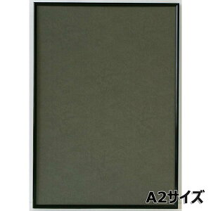 Ae Arte A~t[ VFCv A2 ubN SH-A2-BK CXg |X^[ ʐ^ G }H A[g z z