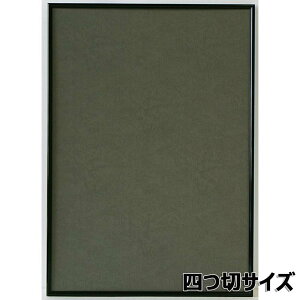 y92024H聚Gg[őSiP10{IzAe Arte A~t[ VFCv lb ubN SH-G15-BK CXg |X^[ ʐ^ G }H A[g z z