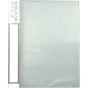 y12520-11159܂ŃGg[2l1lőSz|CgobNzArtec(A[ebN) NAOt@C A4 #3433