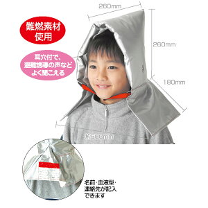 y11/25()24h聚I2l1lőSz|CgobNvGg[zArtec(A[ebN) qphЂ #3980 nk ЊQ h