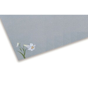 y12420-11159܂ŃGg[2l1lőSz|CgobNzArtec(A[ebN) `bv{[ 4(20g) #11265