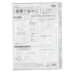 y12520-11159܂ŃGg[2l1lőSz|CgobNzArtec(A[ebN) _`t[p[cZbg #13072