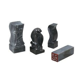 y12520-11159܂ŃGg[2l1lőSz|CgobNzArtec(A[ebN) X  #23978