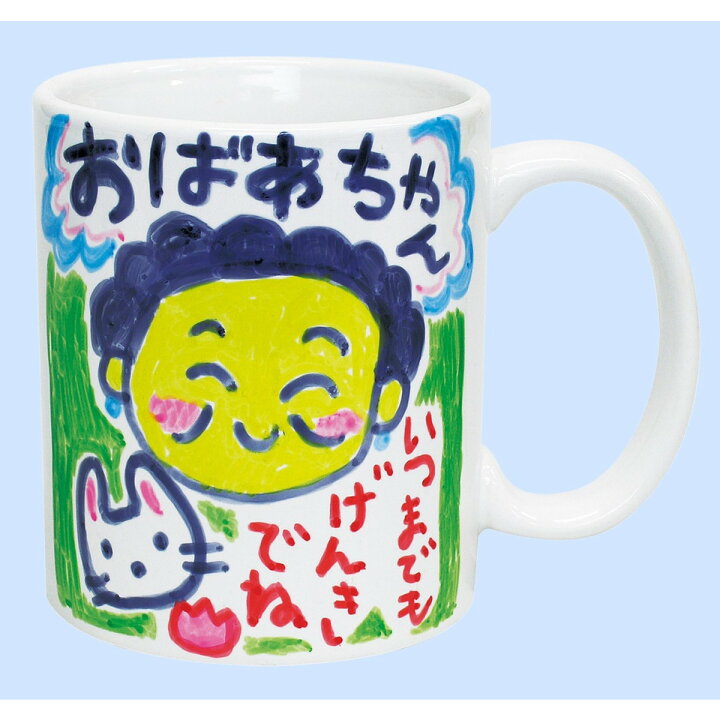 楽天市場】【7月4日20時-11日1時59分までエントリーで2点購入P5倍・3点 
