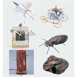 �y12/15(��)24h���聚���I��2�l��1�l���ő�S�z�|�C���g�o�b�N���v�G���g���[�z�y���������I�zArtec(�A�[�e�b�N) ���� 0.1x365x1200mm #35001