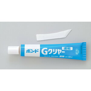 y12520-11159܂ŃGg[2l1lőSz|CgobNzArtec(A[ebN) {hGN[(E50ml) #40513