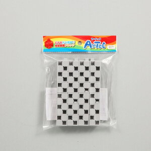 {lp Pi 24pcsZbg 077751 [O[]