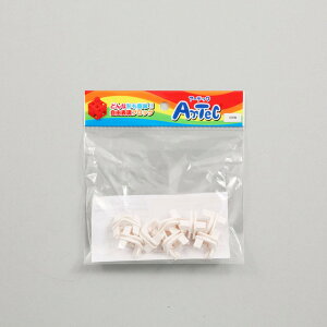 Artec(A[ebN) A[ebNubN ] 8P  #77817