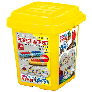 Artec(A[ebN) A[ebNubN p[tFNg}XZbg #77860