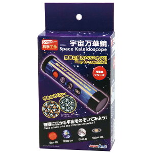 yő2,000~ItCOUPON 111-6959܂ŁzArtec(A[ebN) F؋ #93503