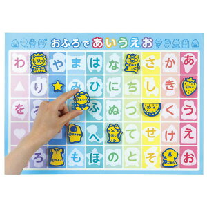 yő2,000~ItCOUPON 111-6959܂ŁzA[ebN ӂł|X^[ #7453