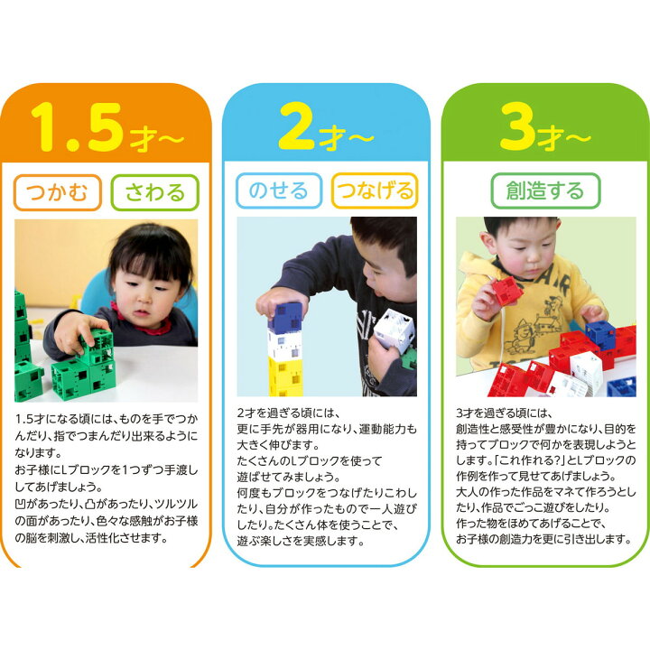 楽天市場】【7月4日20時-11日1時59分までエントリーで2点購入P5倍・3点 