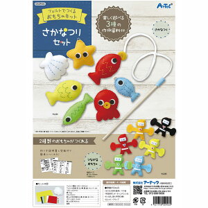 yő2,000~ItCOUPON 111-6959܂ŁzA[ebN tFgLbg ȂZbg #50946 肨 H }H p i Ntg Artec