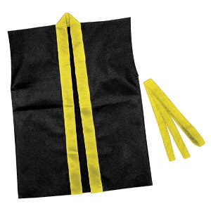 y11/25()24h聚I2l1lőSz|CgobNvGg[zA[ebN J[sDznbsqp S() #3264 ^ \ Cxg nbs