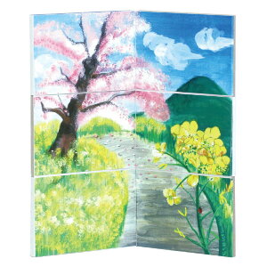 y12420-11159܂ŃGg[2l1lőSz|CgobNzA[ebN 肩炭蛠 #13194 p    y[p[