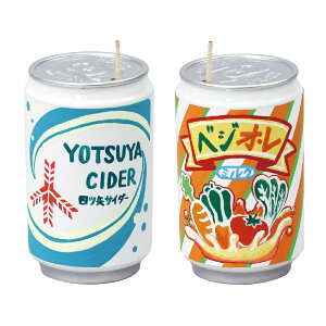 y12520-11159܂ŃGg[2l1lőSz|CgobNzA[ebN fUC܂悤 #13732 G pi