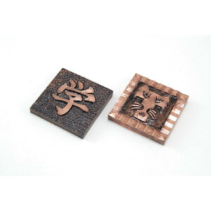 y12420-11159܂ŃGg[2l1lőSz|CgobNzA[ebN ^[t() #20111 p   ŉ