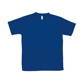 アーテック ATドライTシャツ S ブルー 150gポリ100% #38378 運動会 発表会 イベント シャツ Tシャツ 衣料