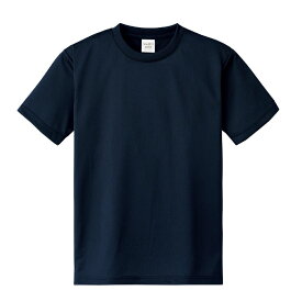 アーテック ATドライTシャツ 150cm ネイビー 150gポリ100% #38595 運動会 発表会 イベント シャツ Tシャツ 衣料