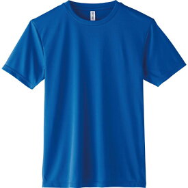 アーテック ライトドライTシャツ 120cm ロイヤルブルー #39714 運動会 発表会