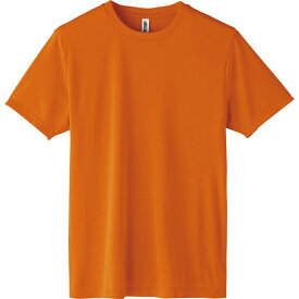 アーテック ライトドライTシャツ 130cm オレンジ #39721 運動会 発表会