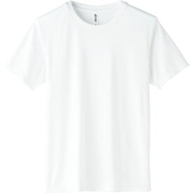 アーテック ライトドライTシャツ 130cm ホワイト #39727 運動会 発表会