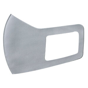 yő2,000~ItCOUPON 111-6959܂ŁzA[ebN A[ebNȂ߂炩tBbg}XN M CgO[3 #51382 qpi }XN