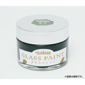 A[ebN ^[i[ KXyCg40ml ь爹(񂲂) #119399 p   G h 