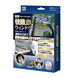 y112024H聚Gg[őSiP10{Izyʌ!!zANZ AXCEL KEBhElbg 2Zbg ԗp Ԍ AXL-606 J[pi ΍ AEghA 