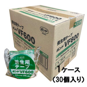 yő2,000~ItCOUPON 121-6959܂ŁzRjV {e[v {hVF600 50mm×25m 1P[X 30Zbg #04787 h 䕗΍