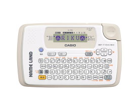 カシオ CASIO ラベルライター KL-P50-BE ベル ネームランド テープ お名前 整理 収納 ラッピング 仕事 事務 貼る