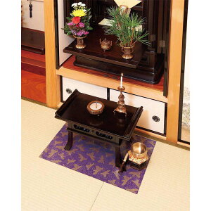 y11/25()24h聚I2l1lőSz|CgobNvGg[zRWbg COGIT hd}bg ߕ 62×40cm 37916