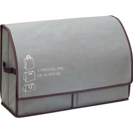 【11月10日24h限定★エントリーで2点購入P5倍・3点以上でP10倍】コジット COGIT 活性炭入り 紙袋収納ボックス 030158