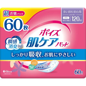 y12420-11159܂ŃGg[2l1lőSz|CgobNz|CY PApbh Sp (120cc)pbN 60 88419 zpbh yփpbh ARpbh 