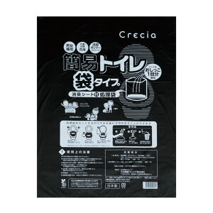 NVA crecia NVAȈՃgC܃^Cv200iLV[gtj hЗp ЊQ ~ ȈՃgC AEghA nk Q  펞 hCu