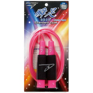 y92024H聚Gg[őSiP10{IzfrJ Debika uȂƂуX^_[h sN 103573