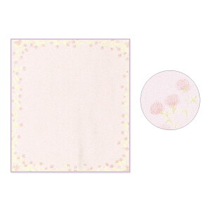 yő2,000~ItCOUPON 111-6959܂ŁzfUCtB@J[F@ԕ sN@33122006